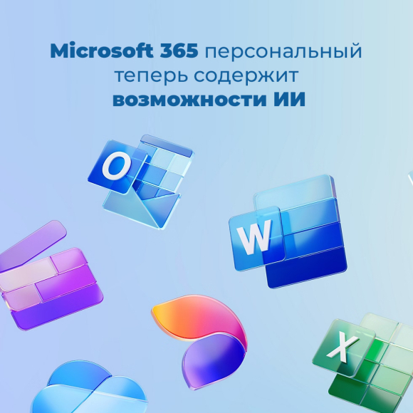 Microsoft 365 Personal Microsoft 365 Personal
