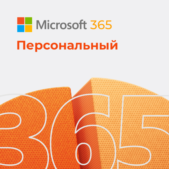Microsoft 365 Personal Microsoft 365 Personal
