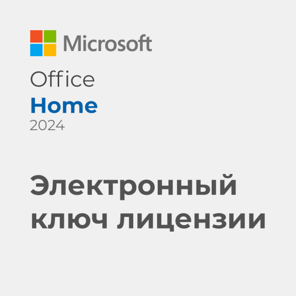 Microsoft Office 2024 Home Microsoft Office 2024 Home
