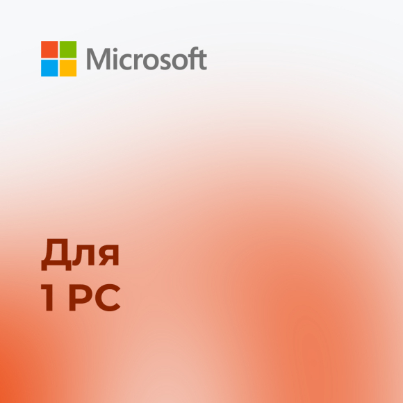 Microsoft Office 2016 Professional Plus Microsoft Office 2016 Professional Plus