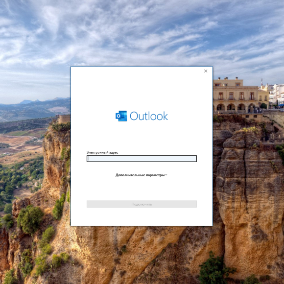 Microsoft Office 2019 Home and Business Microsoft Office 2019 Home and Business