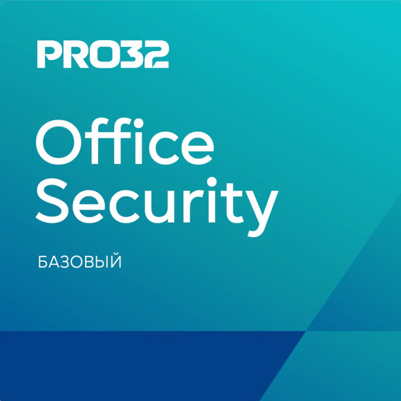 PRO32 Office Security Base