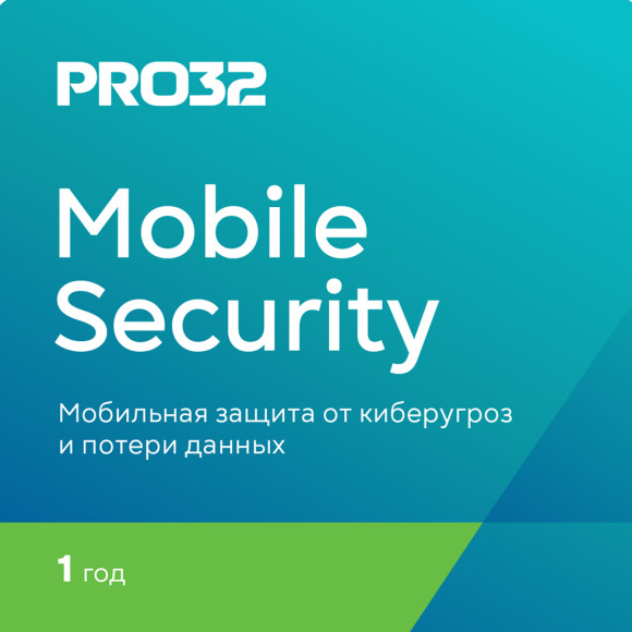  PRO32 Mobile Security