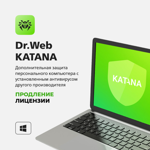 Dr.Web Katana. Продление лицензии