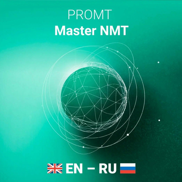 PROMT Master NMT PROMT Master NMT