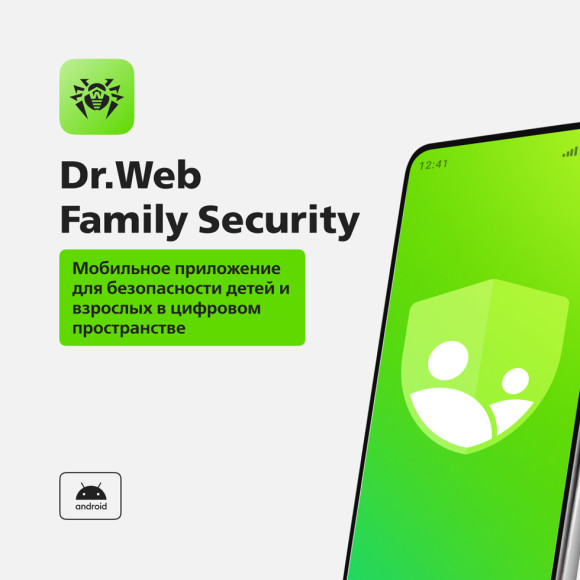 Dr.Web Family Security