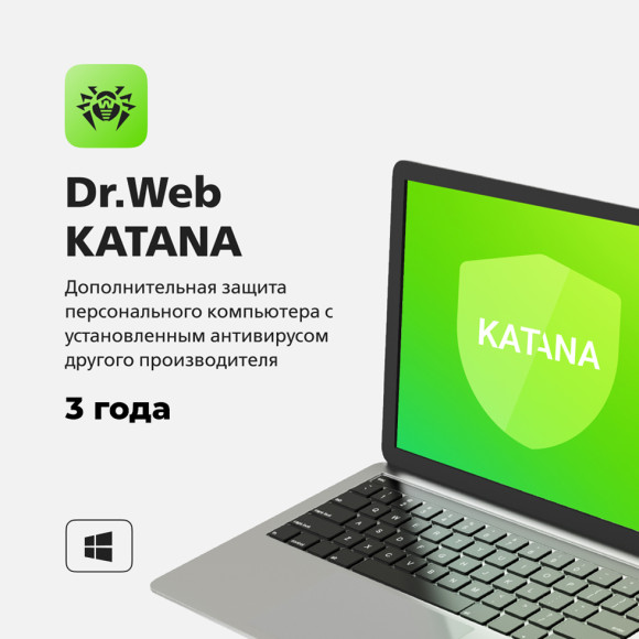 Dr.Web Katana 3 года Dr.Web Katana 3 года
