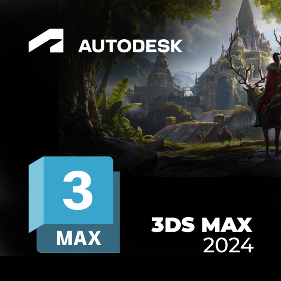Autodesk 3ds Max 2024