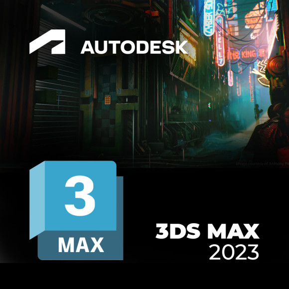 Autodesk 3ds Max 2023