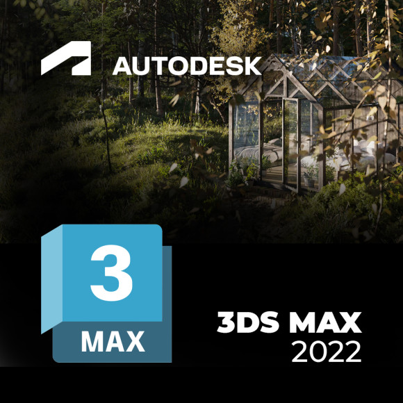 Autodesk 3ds Max 2022